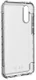 UAG Plyo Hoesje Huawei P20 Ice afbeelding 7