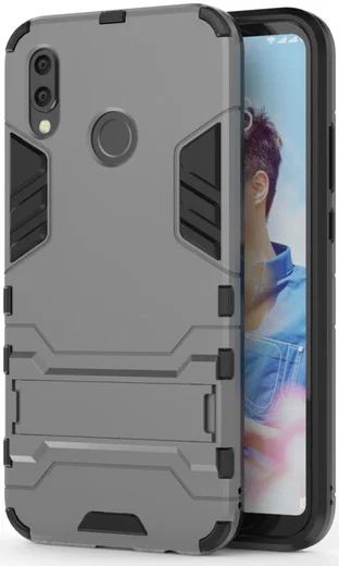 Huawei P20 Lite Hybride Hoesje met Standaard Grijs afbeelding 1