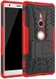 Sony Xperia XZ2 Hybride Hoesje met Kickstand Rood afbeelding 1