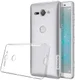 Nillkin Nature TPU Sony Xperia XZ2 Compact Hoesje afbeelding 1