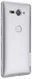 Nillkin Nature TPU Sony Xperia XZ2 Compact Hoesje afbeelding 7