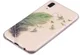 Huawei P20 Lite TPU Backcover met Feathers Print afbeelding 2