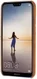 Huawei P20 Lite Back Cover met Lederen Coating Bruin afbeelding 2