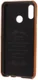 Huawei P20 Lite Back Cover met Lederen Coating Bruin afbeelding 4