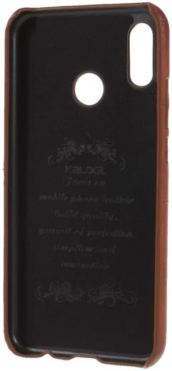 Huawei P20 Lite Back Cover met Lederen Coating Coffee afbeelding 4