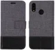 Huawei P20 Lite Linnen Portemonnee Hoesje Zwart afbeelding 10