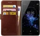 Rosso Element Sony Xperia XZ2 Premium Hoesje Book Cover Bruin afbeelding 1