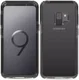 SoSkild Galaxy S9 Grijs Hoesje Defend Heavy Impact Backcover afbeelding 6