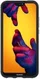 Spigen Marked Amor Case Huawei P20 Lite Zwart afbeelding 8