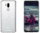 LG G7 Hoesje Armor Backcover Transparant afbeelding 7