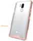LG G7 Hoesje Armor Backcover Roze afbeelding 6