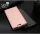 Dux Ducis Book Case Honor 7A / Huawei Y6 (2018) Hoesje Roze Goud afbeelding 8