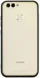 Huawei Y6 (2018) Hoesje Armor Backcover Zwart afbeelding 1