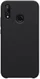 Nillkin Flex Pure Siliconen Cover Huwei P20 Lite Zwart afbeelding 4