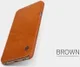Nillkin Qin Series Flip Hoesje LG G7 ThinQ Bruin afbeelding 13