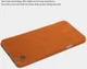 Nillkin Qin Series Flip Hoesje LG G7 ThinQ Bruin afbeelding 8