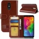 LG Q7 Book Cover Bruin afbeelding 5