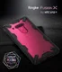 Ringke Fusion X HTC U12 Plus Hoesje Doorzichtig Black afbeelding 2