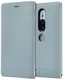 Sony Style Cover Stand SCSH30 Xperia XZ2 Premium Grijs afbeelding 1