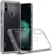 Xiaomi Mi A2 Transparant TPU Hoesje met Screen Protector afbeelding 1