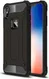 Apple iPhone XS Max Hoesje Shock Proof Hybride Back Cover Zwart afbeelding 1