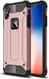 Apple IPhone XS Max Hoesje Shock Proof Hybride Back Cover Roze Goud afbeelding 1