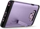 Spigen Tough Armor Case Samsung Galaxy Note 9 Lavender afbeelding 3
