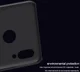Nillkin Super Frosted Shield Case Huawei P Smart Plus Zwart afbeelding 7