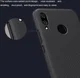Nillkin Super Frosted Shield Case Huawei P Smart Plus Zwart afbeelding 9