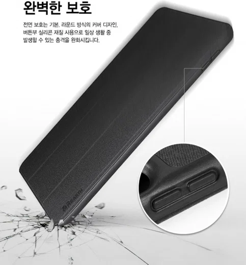Ringke Smart Case Apple iPad Pro 9.7 Flip Hoes met Standaard Zwart afbeelding 2