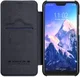 Xiaomi Mi A2 Lite Nillkin Qin Case Zwart afbeelding 2