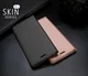 Dux Ducis Huawei Mate 20 Lite Bookcase Hoesje Roze afbeelding 11