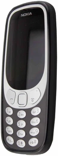 Nokia 3310 3G/4G TPU Hoesje Zwart afbeelding 3