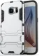 Hybride Samsung Galaxy S7 Back Cover Bescherm Hoesje Zilver afbeelding 1
