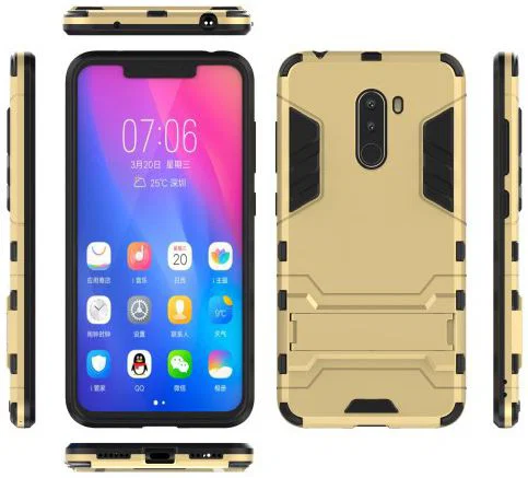 Xiaomi Pocophone F1 Hybrid Kickstand Hoesje Goud afbeelding 2