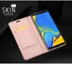 Dux Ducis Premium Book Case Samsung Galaxy A7 2018 Hoesje Roze afbeelding 8