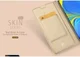 Dux Ducis Premium Book Case Samsung Galaxy A7 2018 Hoesje Goud afbeelding 7