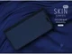 Dux Ducis Premium Book Case Samsung Galaxy A7 2018 Hoesje Blauw afbeelding 6