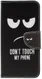 Samsung Galaxy A7 (2018) Portemonnee hoesje Dont touch my phone afbeelding 1