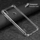 IMAK Asus ZenFone Max Pro M1 Hoesje met Screenprotector Transparant afbeelding 3