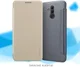 Nillkin Sparkle Series Huawei Mate 20 Lite Flipcase Zwart afbeelding 10