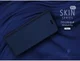 Dux Ducis Nokia 7.1 Premium Bookcase Hoesje Blauw afbeelding 7