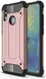 Huawei P Smart (2019) Hybride Hoesje Roze Goud afbeelding 1
