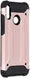 Huawei P Smart (2019) Hybride Hoesje Roze Goud afbeelding 2