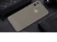 Xiaomi Redmi S2 Geborsteld TPU Hoesje Grijs afbeelding 2