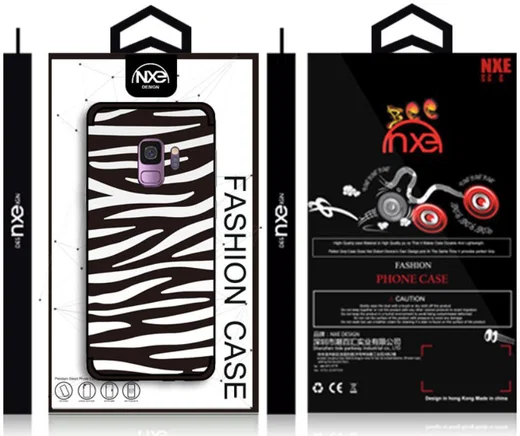 Samsung Galaxy S9 TPU Back Cover met Zebra Print afbeelding 6