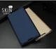 Dux Ducis Book Case Samsung Galaxy S10 Plus Hoesje Blauw afbeelding 11