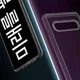Spigen Ultra Hybrid Hoesje Samsung Galaxy S10 Transparant afbeelding 14