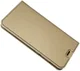 Huawei P30 Flip Hoesje met Kaart Houder Goud afbeelding 6