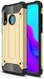 Huawei P30 Lite Hoesje Shock Proof Hybride Backcover Goud afbeelding 1